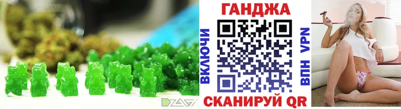 Canna-Cookies марихуана  где продают   Белгород 