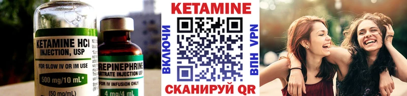 shop как зайти  ссылка на мегу вход  Белгород  КЕТАМИН VHQ 