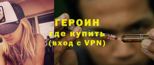 герыч Алексеевка