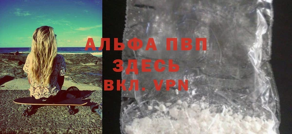 кокаин Остров