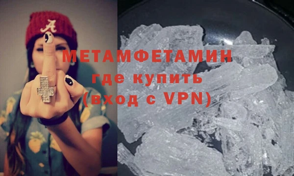 героин Бежецк