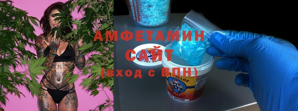 кокаин VHQ Алексин