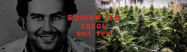 кокаин Остров