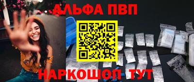 MESCALINE Боровичи