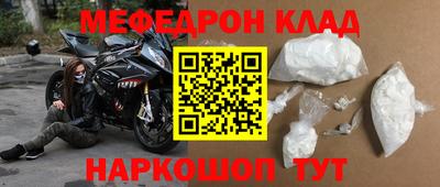 шишки Брянск