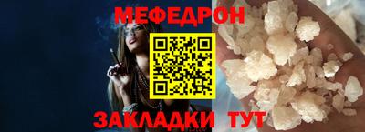 шишки Брянск