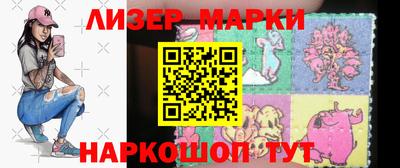 шишки Брянск
