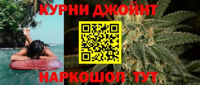 MESCALINE Боровичи