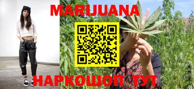 MESCALINE Боровичи