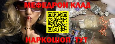 шишки Брянск