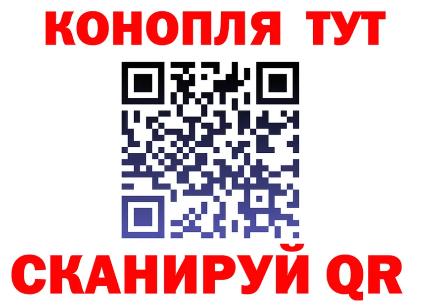 Canna-Cookies конопля как войти даркнет hydra Белгород